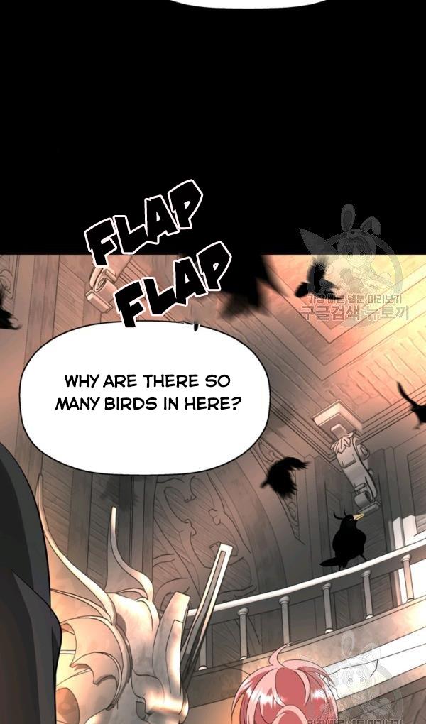 I’m a Killer but I’m Thinking of Living as a Princess chapter 27 page 47