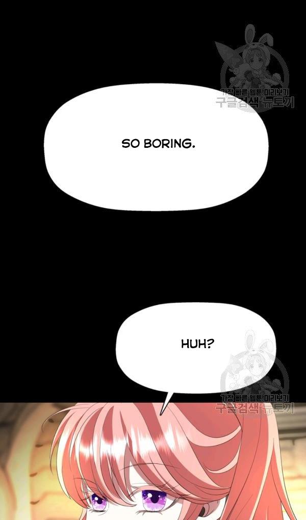 I’m a Killer but I’m Thinking of Living as a Princess chapter 27 page 49