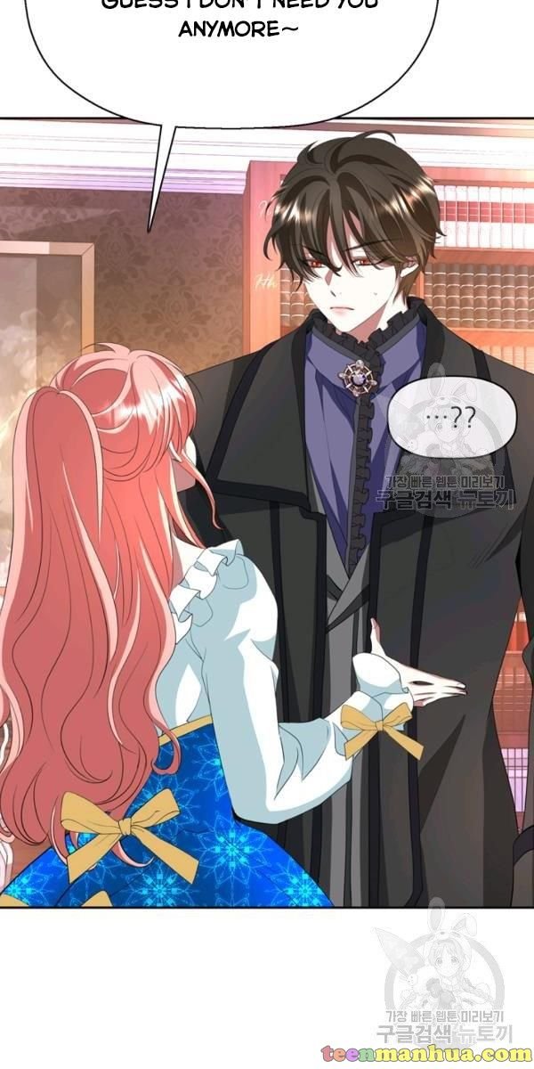 I’m a Killer but I’m Thinking of Living as a Princess chapter 27 page 5