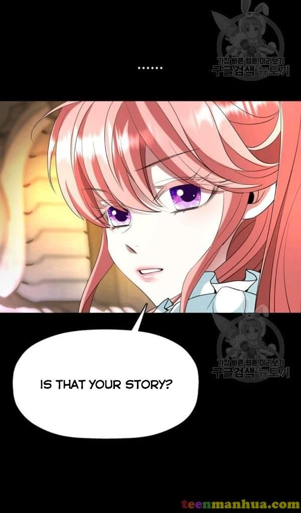 I’m a Killer but I’m Thinking of Living as a Princess chapter 27 page 52