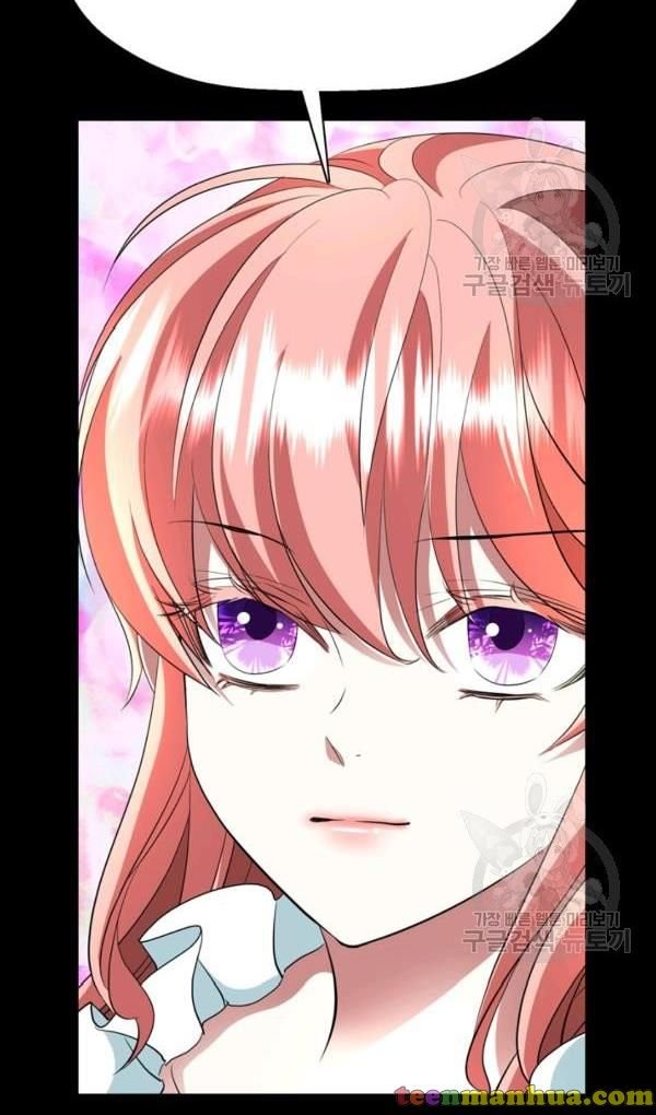 I’m a Killer but I’m Thinking of Living as a Princess chapter 27 page 56