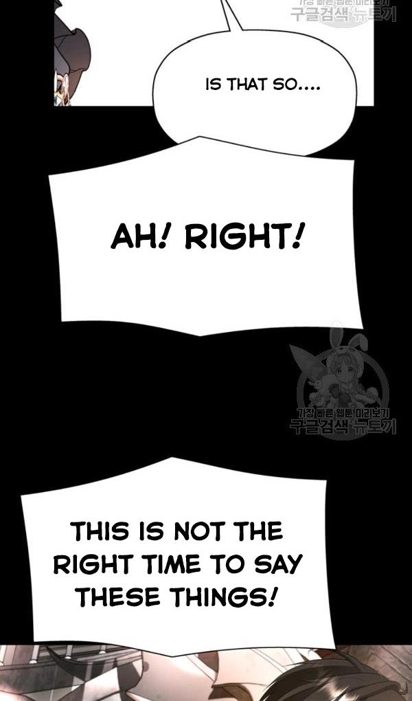 I’m a Killer but I’m Thinking of Living as a Princess chapter 27 page 58