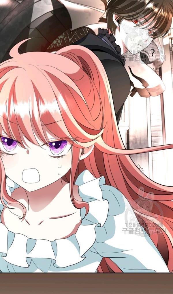 I’m a Killer but I’m Thinking of Living as a Princess chapter 27 page 59