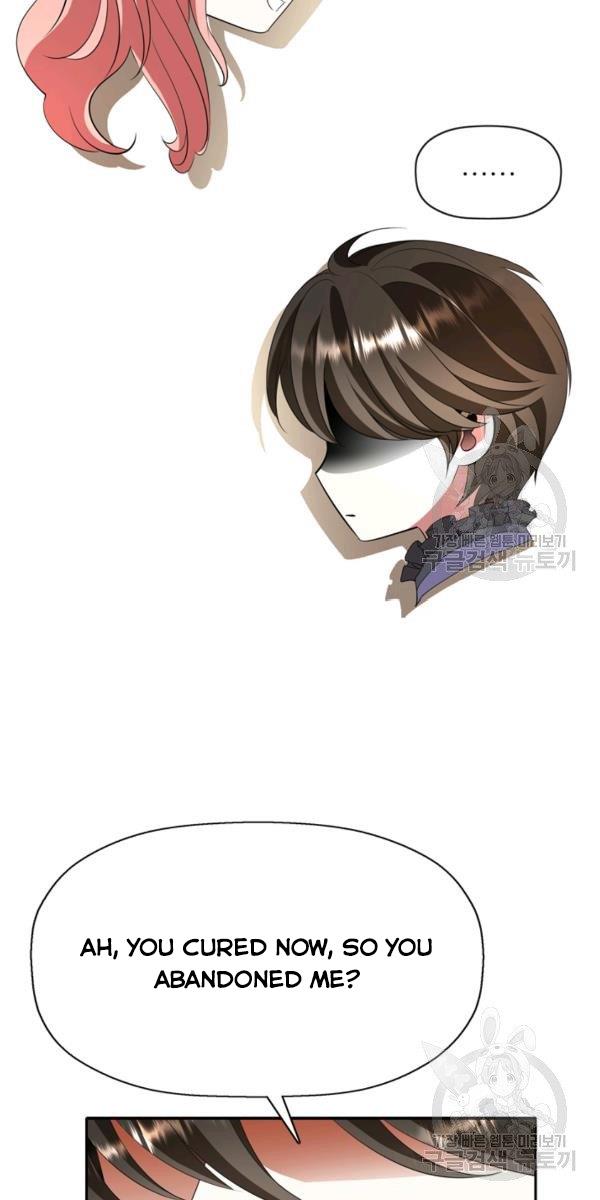 I’m a Killer but I’m Thinking of Living as a Princess chapter 27 page 7