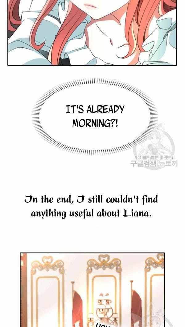 I’m a Killer but I’m Thinking of Living as a Princess chapter 29 page 11