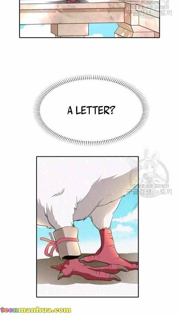 I’m a Killer but I’m Thinking of Living as a Princess chapter 29 page 16