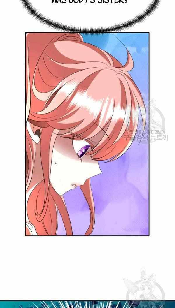 I’m a Killer but I’m Thinking of Living as a Princess chapter 29 page 19