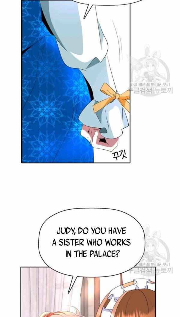 I’m a Killer but I’m Thinking of Living as a Princess chapter 29 page 22