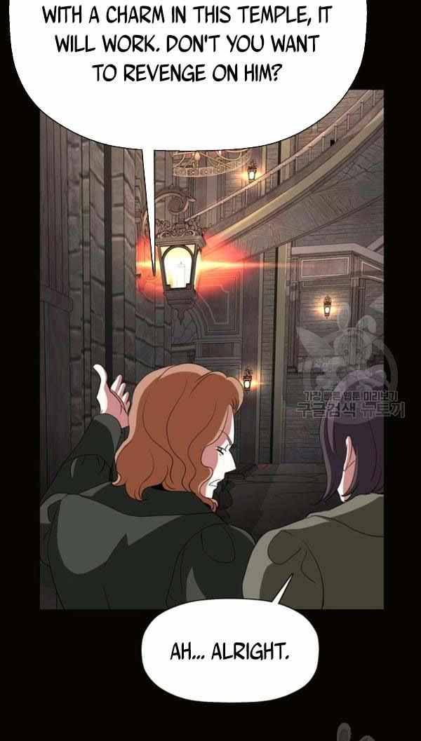 I’m a Killer but I’m Thinking of Living as a Princess chapter 29 page 3