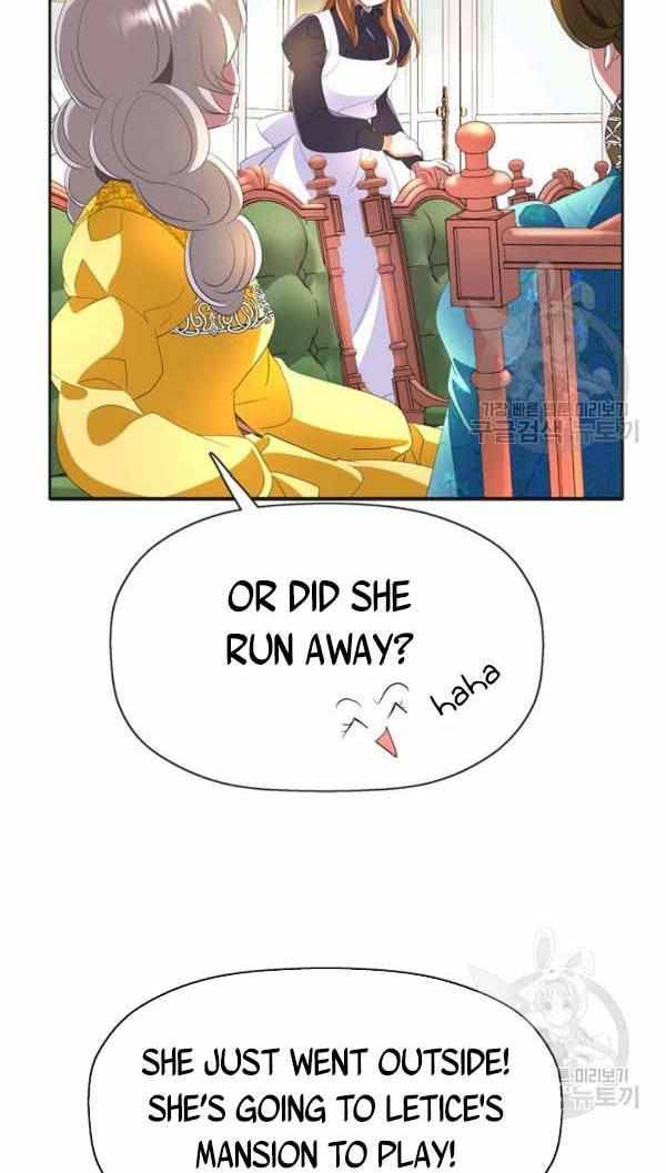 I’m a Killer but I’m Thinking of Living as a Princess chapter 29 page 31