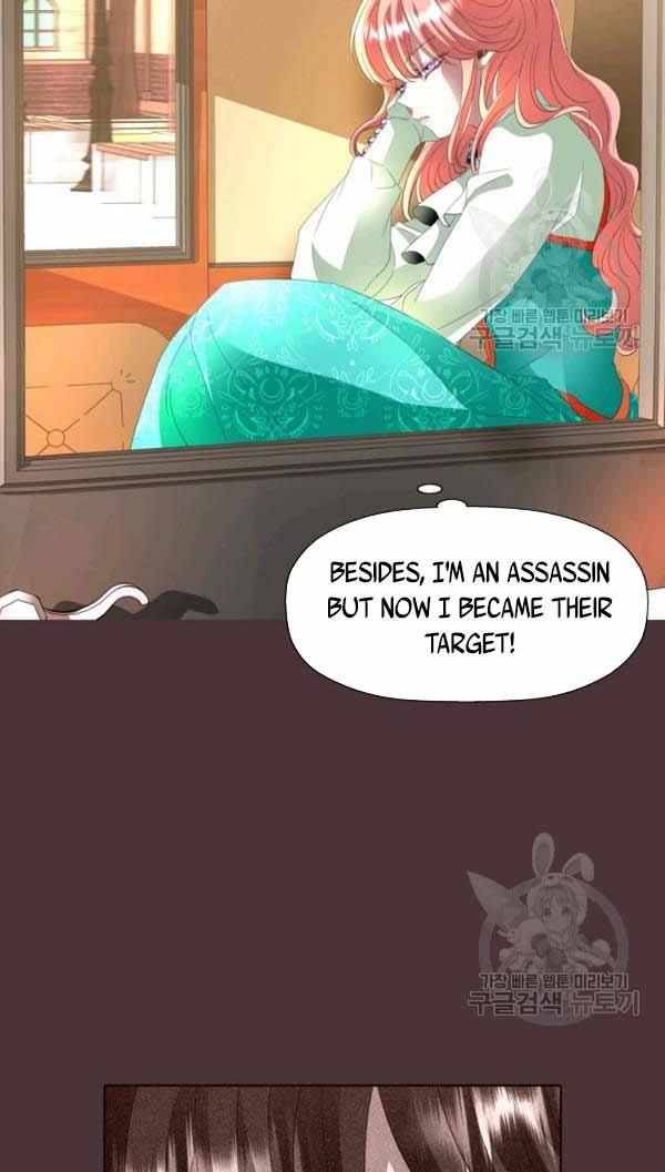 I’m a Killer but I’m Thinking of Living as a Princess chapter 29 page 43