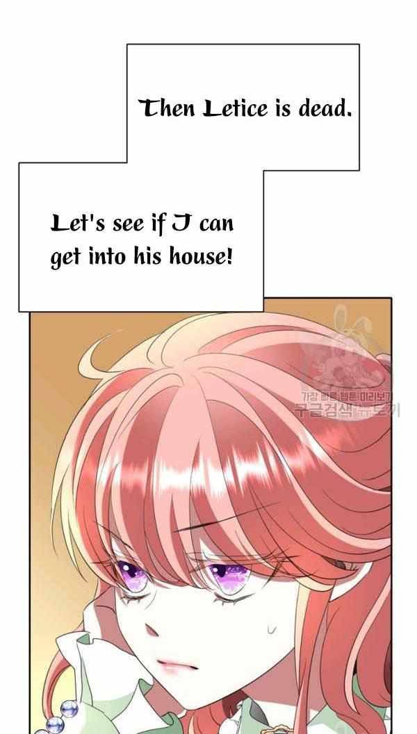 I’m a Killer but I’m Thinking of Living as a Princess chapter 29 page 45