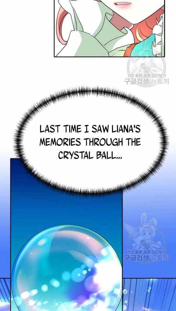 I’m a Killer but I’m Thinking of Living as a Princess chapter 29 page 47