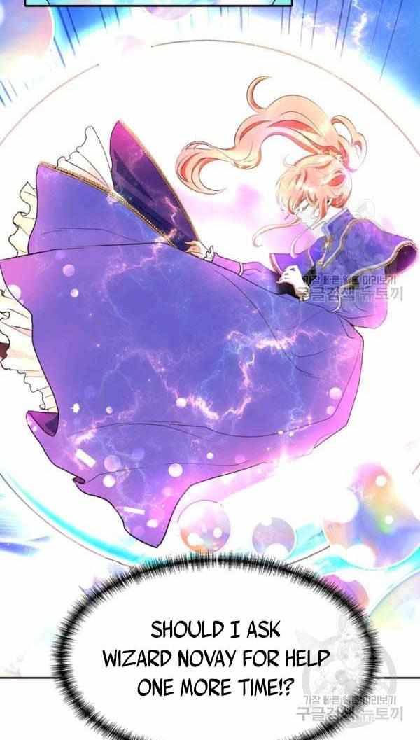 I’m a Killer but I’m Thinking of Living as a Princess chapter 29 page 48