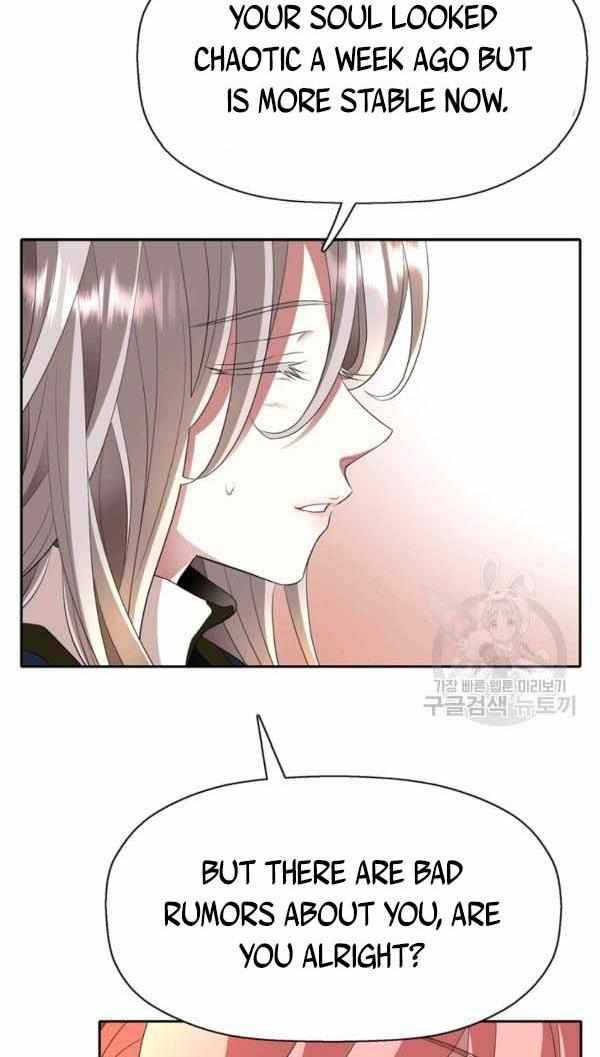 I’m a Killer but I’m Thinking of Living as a Princess chapter 29 page 50