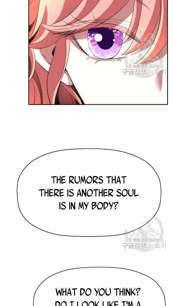 I’m a Killer but I’m Thinking of Living as a Princess chapter 29 page 51