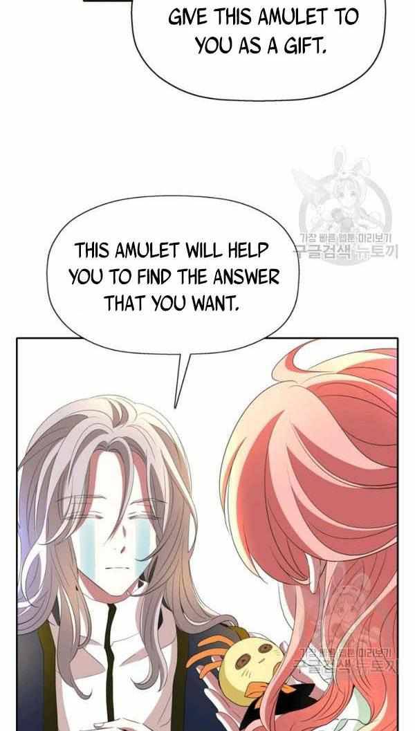 I’m a Killer but I’m Thinking of Living as a Princess chapter 29 page 56