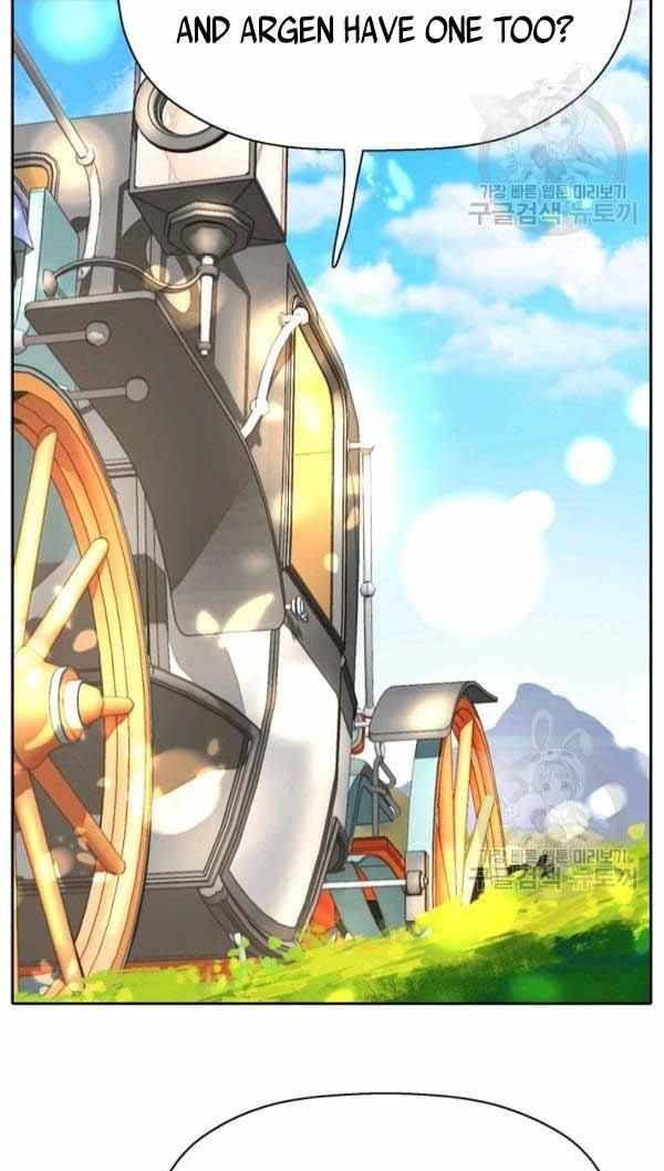 I’m a Killer but I’m Thinking of Living as a Princess chapter 29 page 59