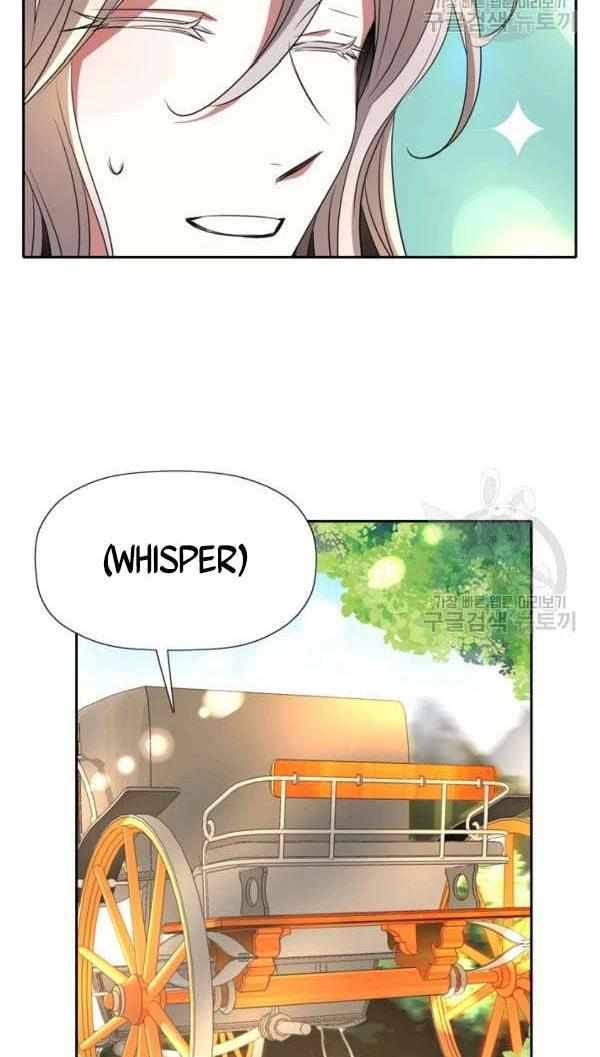 I’m a Killer but I’m Thinking of Living as a Princess chapter 29 page 62