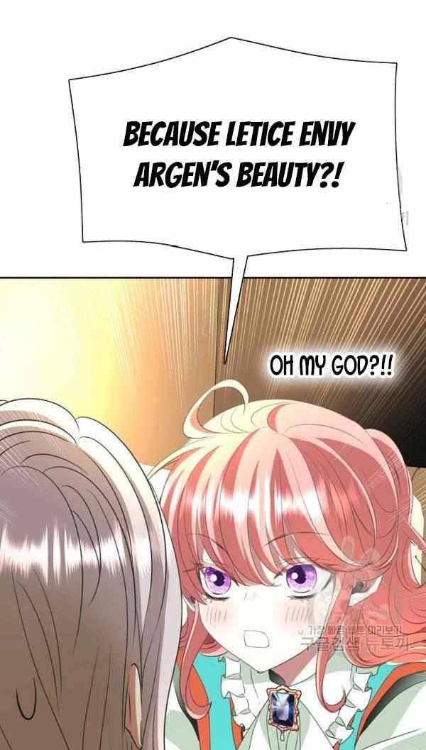 I’m a Killer but I’m Thinking of Living as a Princess chapter 29 page 64