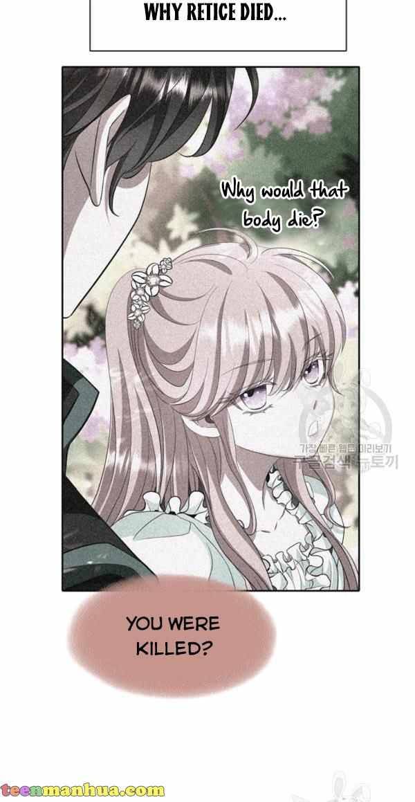 I’m a Killer but I’m Thinking of Living as a Princess chapter 30 page 10