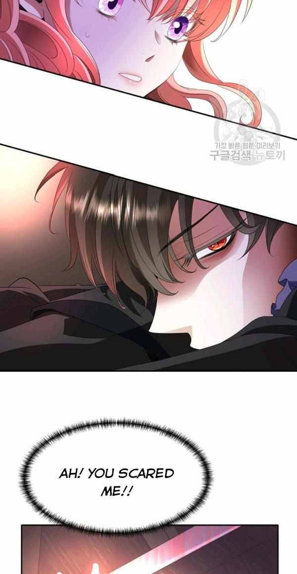 I’m a Killer but I’m Thinking of Living as a Princess chapter 30 page 16