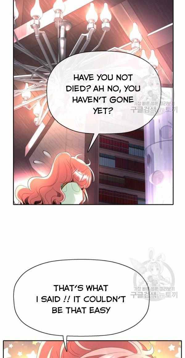 I’m a Killer but I’m Thinking of Living as a Princess chapter 30 page 17