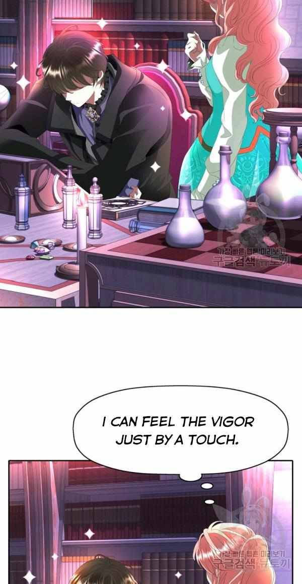 I’m a Killer but I’m Thinking of Living as a Princess chapter 30 page 21