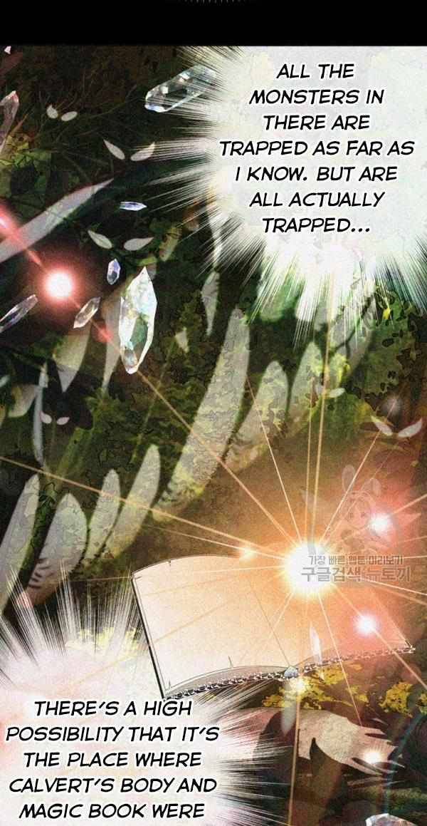 I’m a Killer but I’m Thinking of Living as a Princess chapter 30 page 28