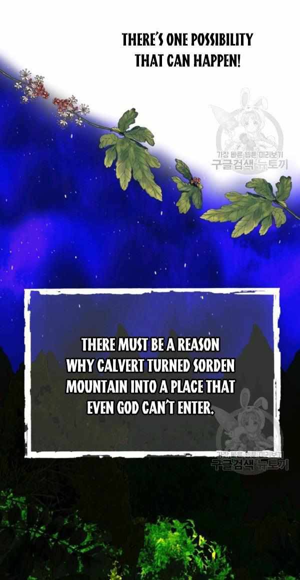 I’m a Killer but I’m Thinking of Living as a Princess chapter 30 page 31