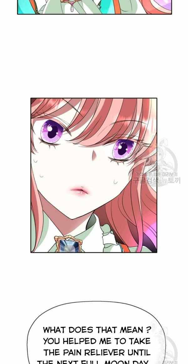 I’m a Killer but I’m Thinking of Living as a Princess chapter 30 page 37