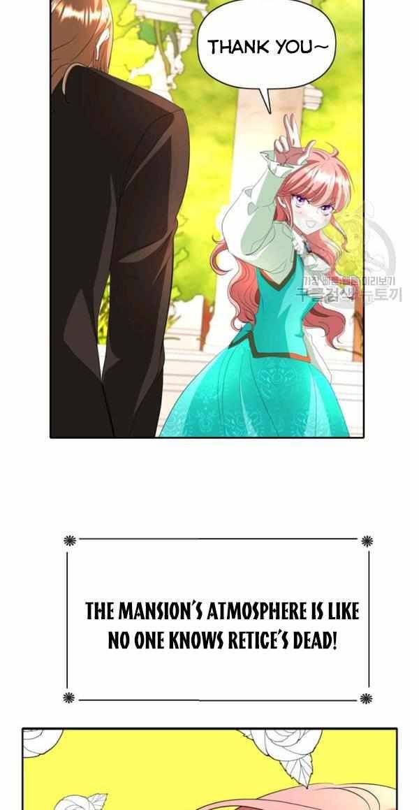 I’m a Killer but I’m Thinking of Living as a Princess chapter 30 page 4