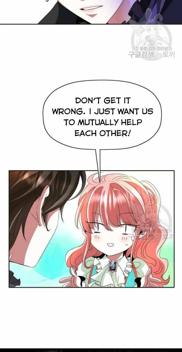 I’m a Killer but I’m Thinking of Living as a Princess chapter 30 page 42