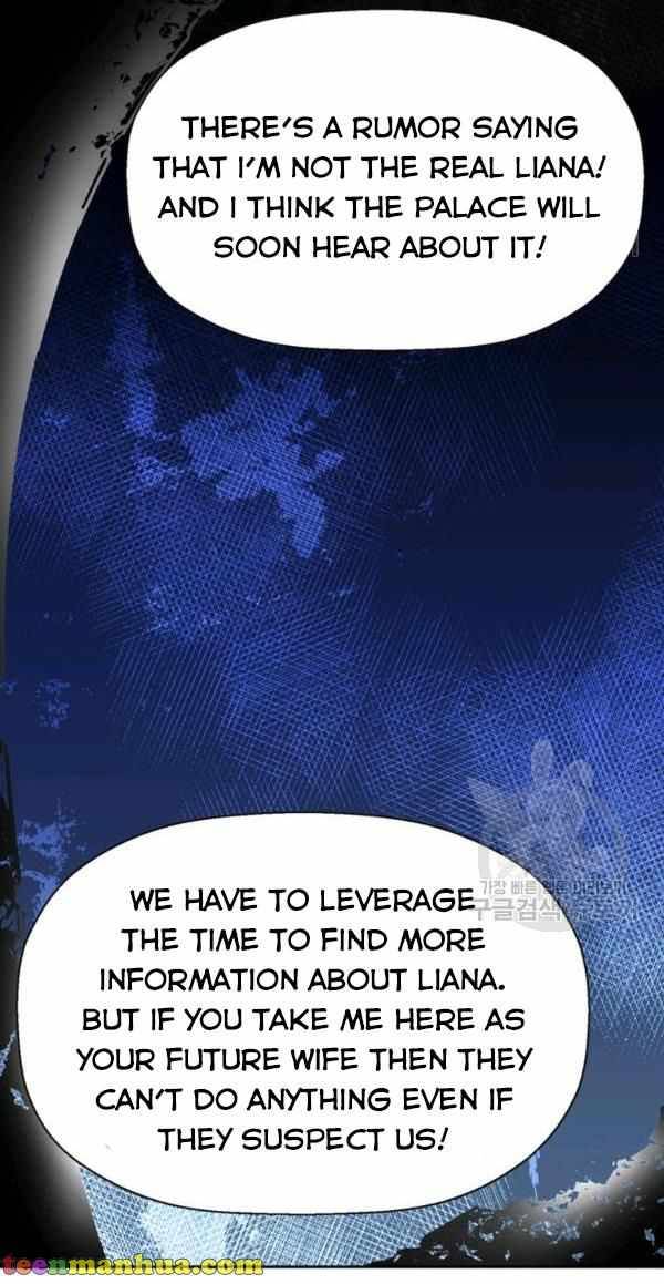 I’m a Killer but I’m Thinking of Living as a Princess chapter 30 page 43