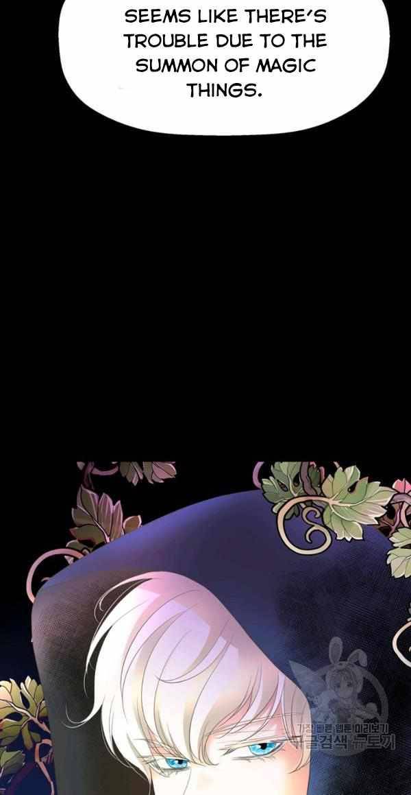 I’m a Killer but I’m Thinking of Living as a Princess chapter 30 page 64