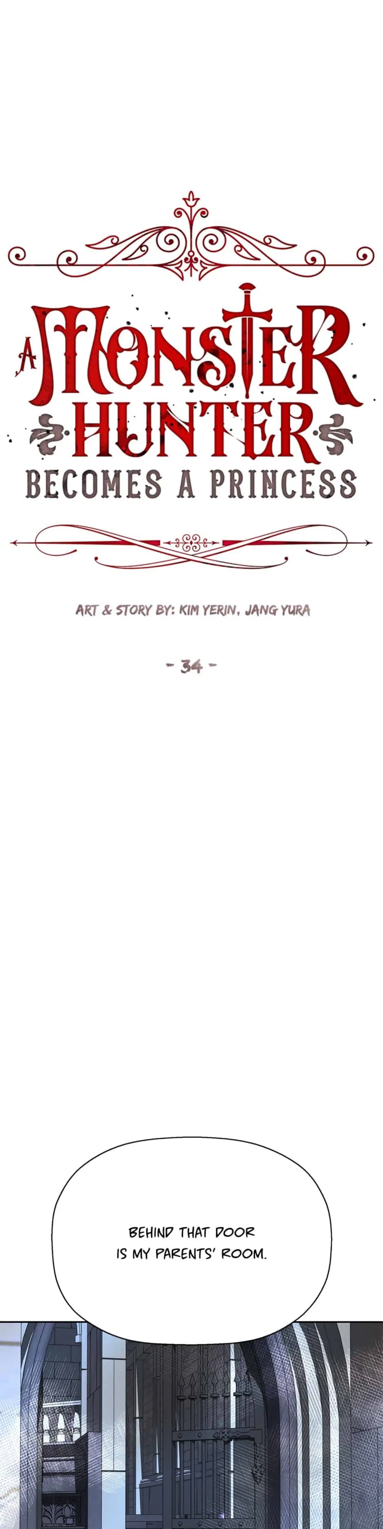 I’m a Killer but I’m Thinking of Living as a Princess chapter 34 page 2