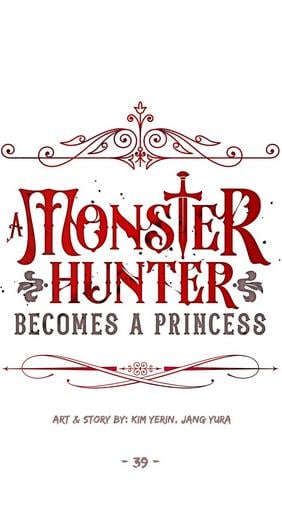 I’m a Killer but I’m Thinking of Living as a Princess chapter 39 page 1