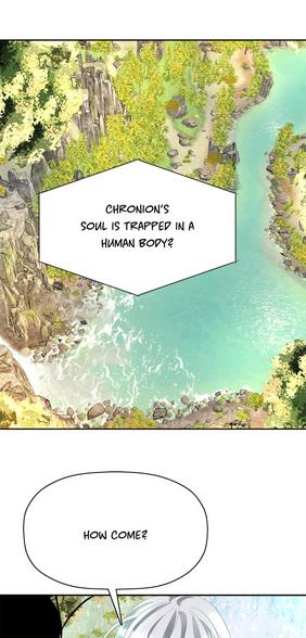 I’m a Killer but I’m Thinking of Living as a Princess chapter 40 page 1