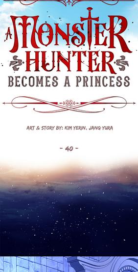 I’m a Killer but I’m Thinking of Living as a Princess chapter 40 page 13