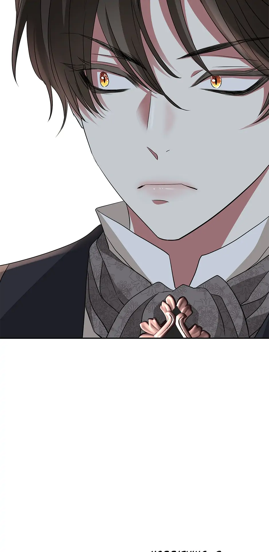 I’m a Killer but I’m Thinking of Living as a Princess chapter 42 page 60