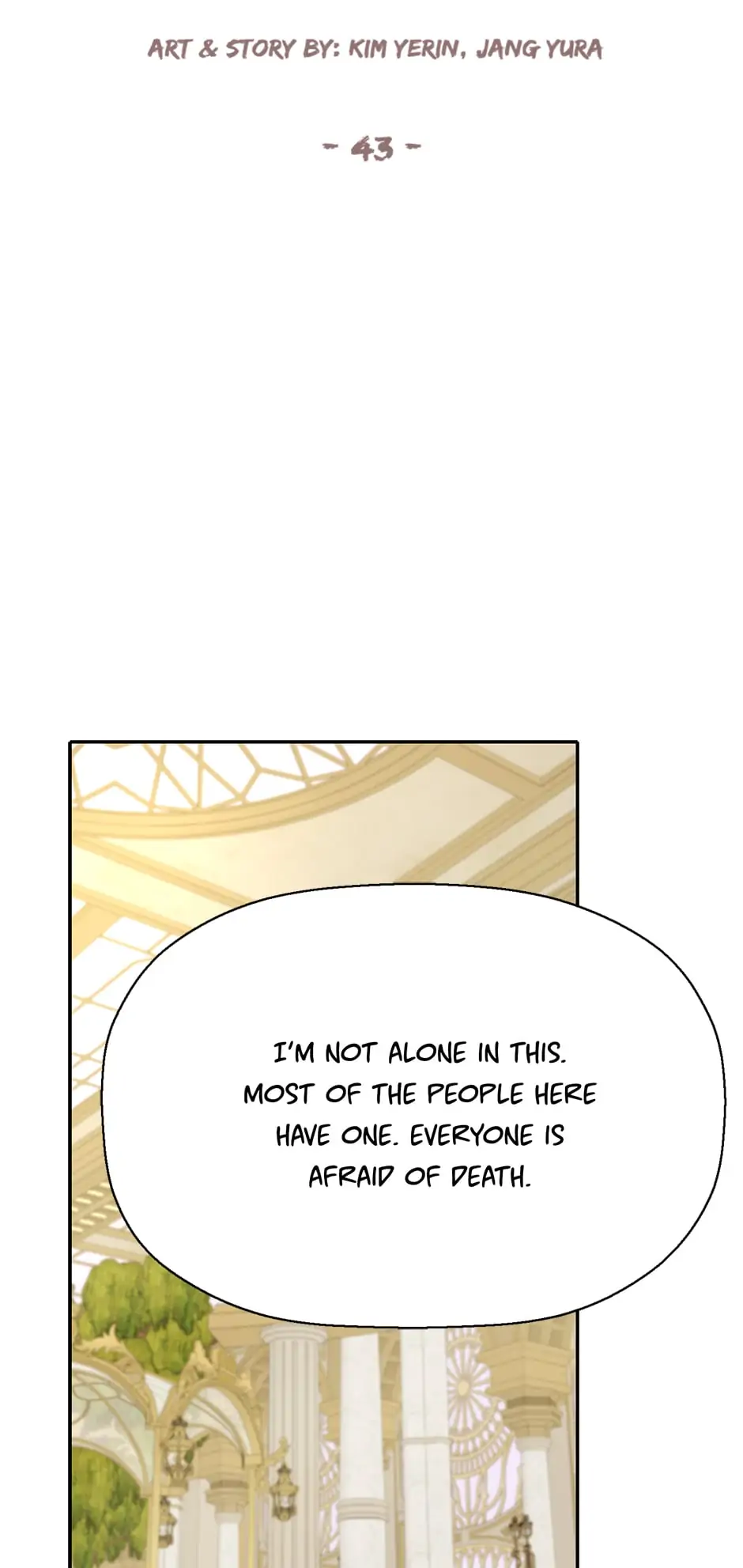 I’m a Killer but I’m Thinking of Living as a Princess chapter 43 page 4