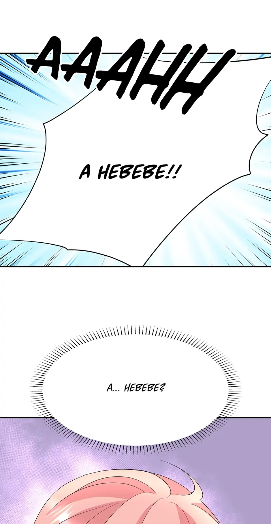 I’m a Killer but I’m Thinking of Living as a Princess chapter 43 page 53