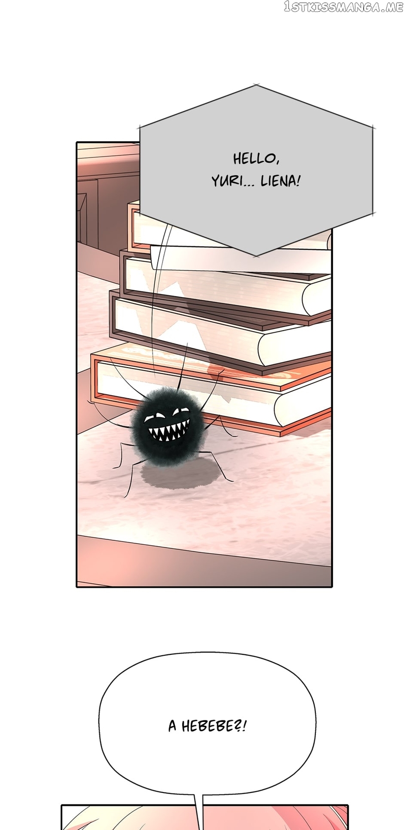 I’m a Killer but I’m Thinking of Living as a Princess chapter 45 page 25