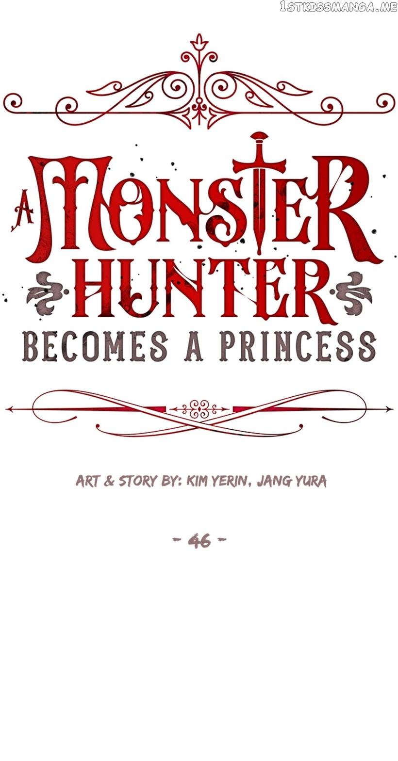 I’m a Killer but I’m Thinking of Living as a Princess chapter 46 page 19