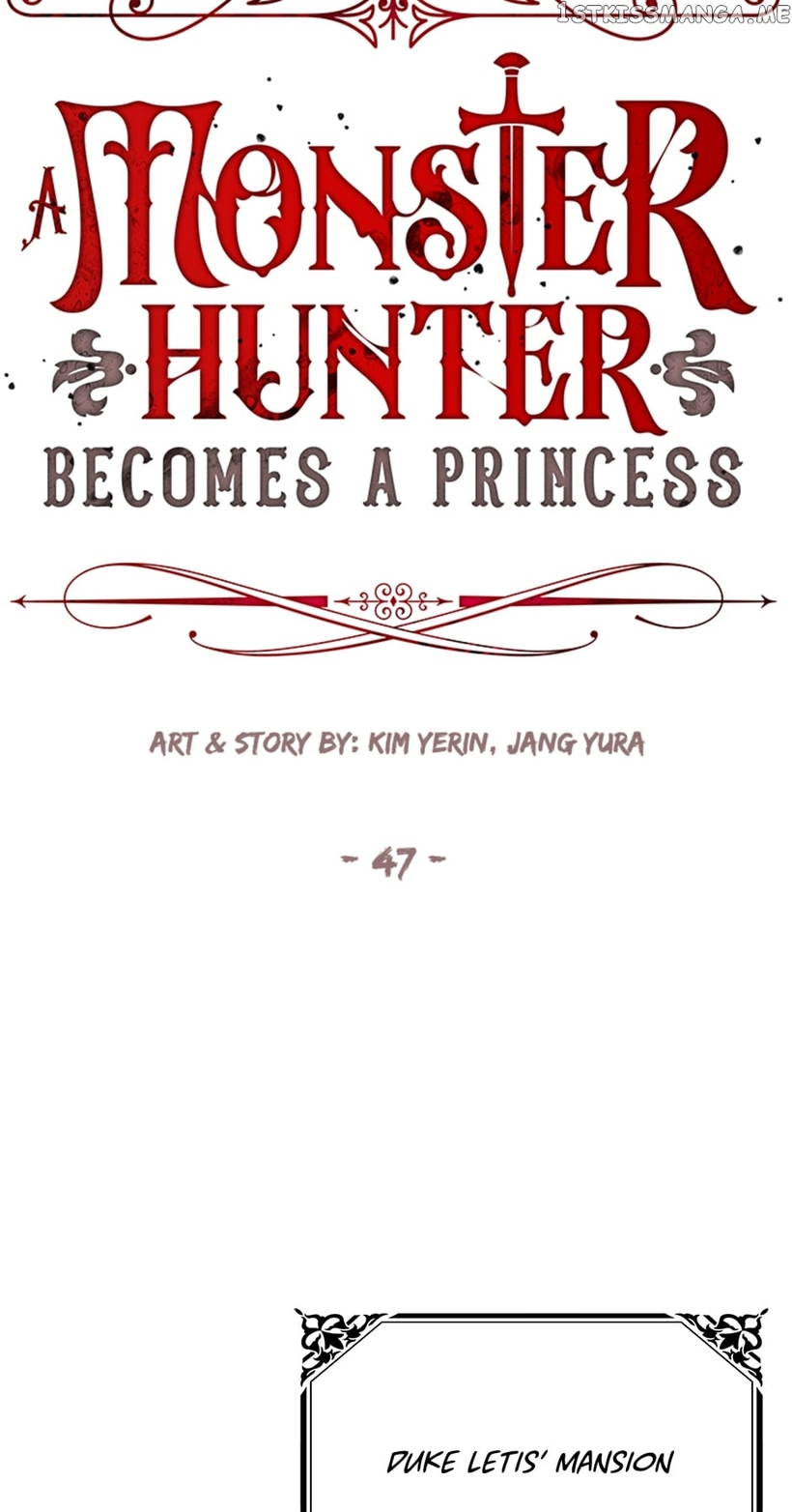 I’m a Killer but I’m Thinking of Living as a Princess chapter 47 page 10