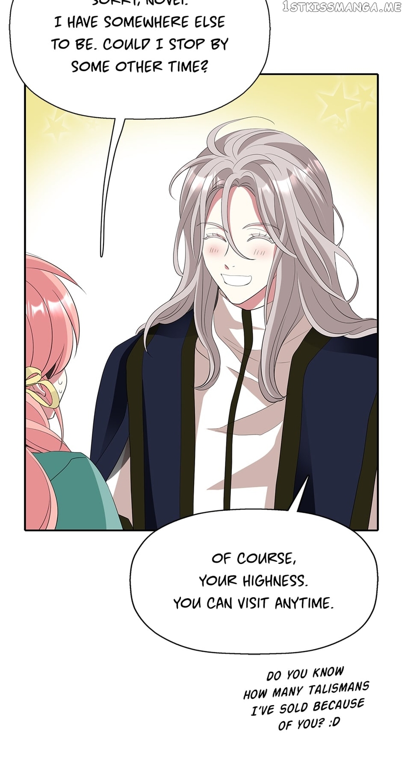 I’m a Killer but I’m Thinking of Living as a Princess chapter 47 page 15