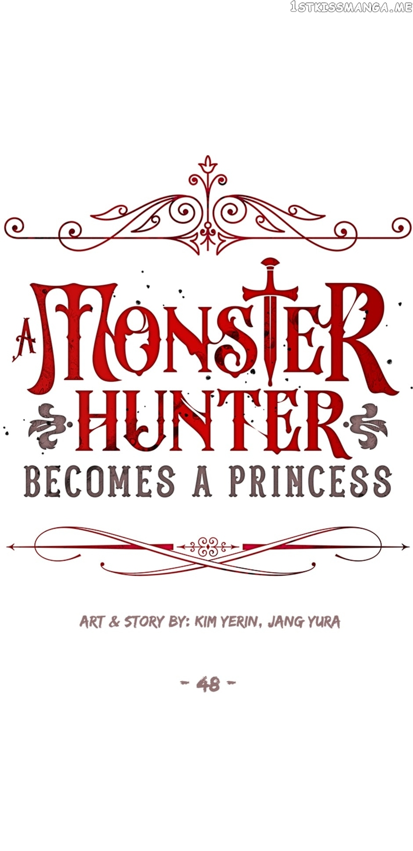 I’m a Killer but I’m Thinking of Living as a Princess chapter 48 page 1