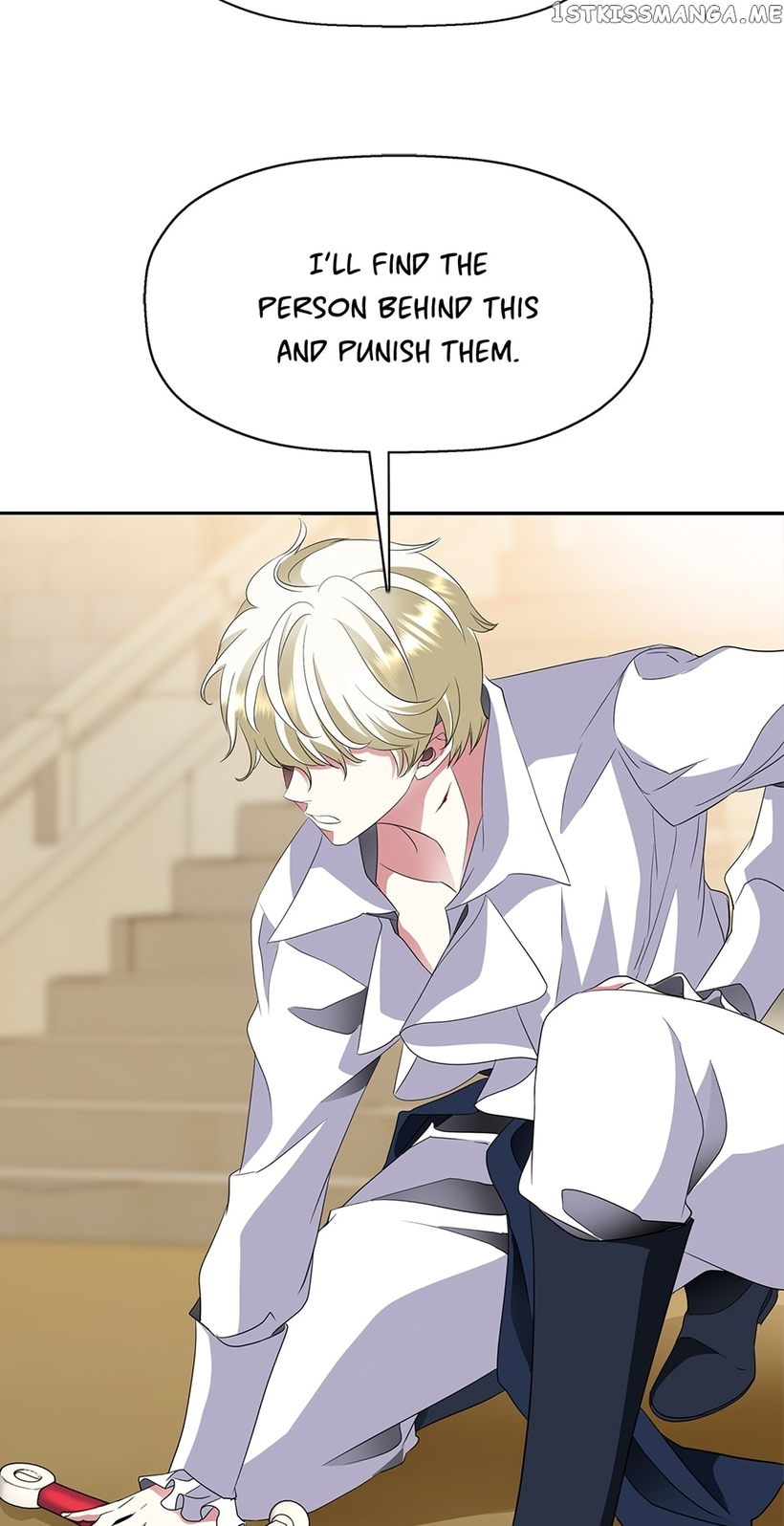 I’m a Killer but I’m Thinking of Living as a Princess chapter 49 page 25