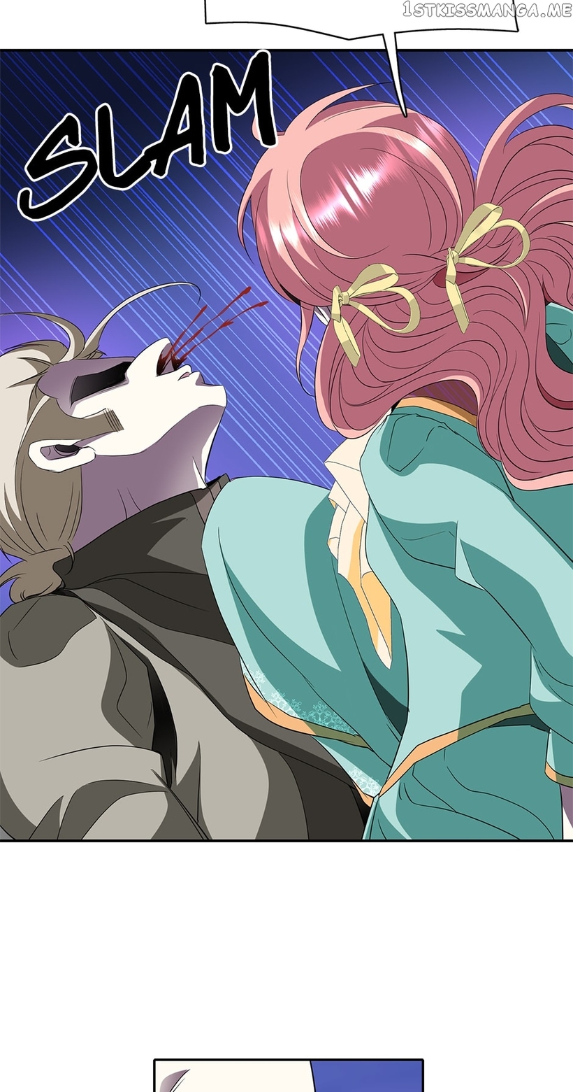 I’m a Killer but I’m Thinking of Living as a Princess chapter 52 page 24