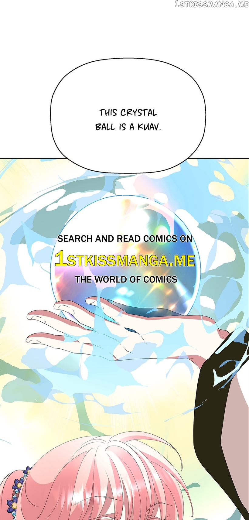 I’m a Killer but I’m Thinking of Living as a Princess chapter 56 page 1